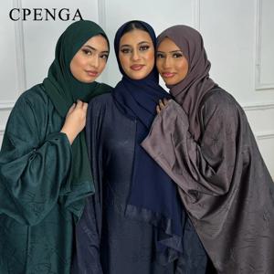 여성을위한 럭셔리 2 조각 이슬람 Outift 세트 라마단 두바이 Hijab Abaya 드레스 이슬람 파티 Kaftan 가운 우아한 터키 가운 2025