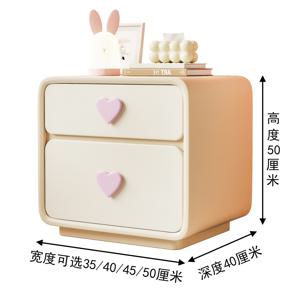 침실 침대 옆 테이블 프렌치 크림 바람 침대 옆 테이블 어린이 방 창조적 인 귀여운 선반