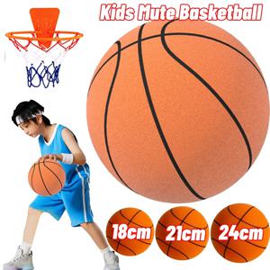 18/21/24CM 침묵 스폰지 농구 바운스 높은 침묵 공 농구 스포츠 게임 어린이 생일 선물 실내 농구