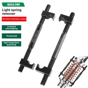 오토바이 충격 흡수기 스프링 제거 도구 라이트 스프링 홀더 압축 키트 구덩이 먼지 자전거 수정 된 오토바이 액세서리