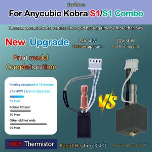 Anycubic Kobra S1 Hotend 세라믹 Kobra S1 콤보 헤드 S1C 3d 프린터 24V 48W 200K 급속 가열 300 용 새 업그레이드 핫 엔드 ℃