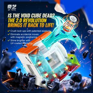 QiYi Void Cube 3x3 UV 코팅 자기 부상 스트레스 릴리프 퍼즐 3x3x3 레이싱 매직 큐브 포지셔닝 속도 게임 어린이 장난감 선물