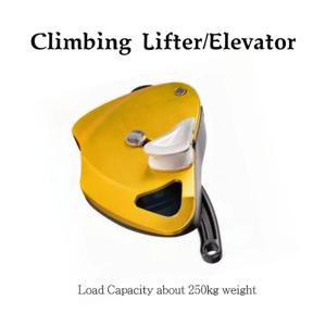 DS500 가정용 이동식 도르래 야외 리프팅 장치 다기능 리프터 휴대용 공중 작업 유물 용량 250kg