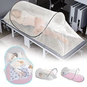 새로운 야외 여행 모기장, 접이식 경량 소형 모기장, 대학 기숙사 용 싱글 침대 캠핑 모기 텐트