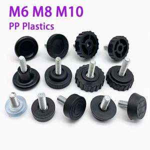 PP 플라스틱 조절식 발 패드 (나사 M6 M8 M10 포함) 테이블 의자 높낮이 조절 발 패드 가구 다리 충격 방지 보호