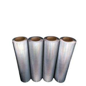 반사 필름 HTP 고반사 열전사 프린팅 비닐 시실로포그래피 DIY 테이프 (웨빙 가방 의류 신발용)