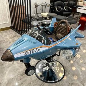 미용실 어린이 시트 만화 자동차 의자 뷰티 살롱 특별 모던 심플 이발 의자 공장 직판