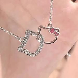 만화 Sanrio 헬로 키티 목걸이 펜던트 Kawaii 더블 링 쇄골 체인 여자 친구 매력 Clasped Anime Chain Jewelry Gift