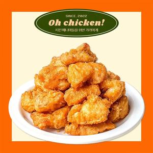 동해 강정가라아게 1kg