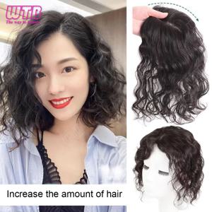 머리 연장을 위한 합성 클립 머리가 가늘어지는 여성용 짧은 곱슬 가발 헤어피스로 머리 볼륨 증가