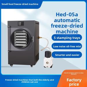 가정용 진공 동충하초 애완동물 사료 과일 상업용 동결 건조기