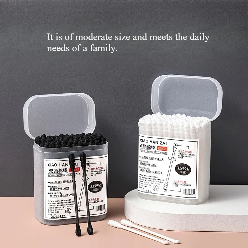 나선형 귀이개 면봉 2 in 1 양면 검정 면봉 귀 청소용 일회용 위생