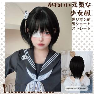 14인치 블랙 러블리 스타일 합성 가발(뱅 포함) 로리타 짧은 길이 스트레이트 헤어 가발 여성용 일상 사용 내열성