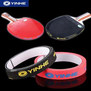 2PCS 탁구 라켓 엣지 테이프 충돌 방지 두꺼운 측면 보호대 탁구 라켓 엣지 보호 테이프 액세서리