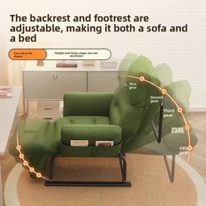 게으름뱅이 소파 리클라이너 싱글 소파 의자 수면 가능 리클라이닝 오피스 점심시간 휴식 겸용 의자 컴퓨터 의자