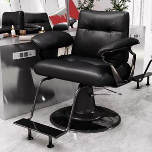 럭셔리 뷰티 이발 의자 프리미엄 디자인 북유럽 미니멀리스트 살롱 의자 공간 절약형 이탈리아 프리즈슈틀 살롱 가구