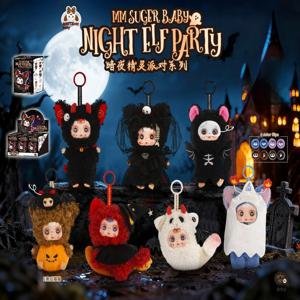 Mm 밀크 캔디 나이트 엘프 파티 블라인드 박스 귀여운 플러시 키체인 펜던트 장식 소녀 감성 정교한 크리스마스 인형 할로윈 선물