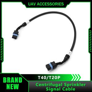 농업용 드론 액세서리 DJI Agras T40/T20P 원심 스프링클러 신호 케이블 식물 보호용 UAV 수리용 새 제품