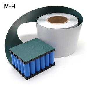 1.5미터 21700 18650 배터리 절연 가스켓 보리 종이 리튬이온 팩 셀 절연 접착제 피쉬 테이프 전극 절연