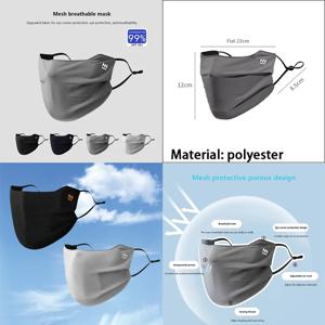1개 재사용 가능한 통기성 UV 페이스 쉴드 단색 세탁 가능 폴리에스터 페이스 커버 자외선 차단 폴리에스터 페이스 마스크