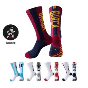 스타 사이즈 프로페셔널 짧은 축구 양말 남성용 미드 튜브 미끄럼 방지 스포츠 양말 편안하고 땀 흡수