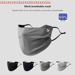 남성용 통기성 자외선 차단 페이스 마스크 재사용 가능한 여름 사이클링 쉴드; 단색 세탁 가능한 마스크