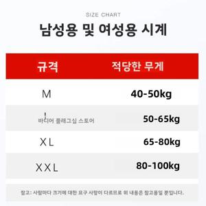 얇은 니트 순면 무릎 보호대 스포츠 러닝 보호 보온 반달형 플레이트 회복 에어컨 룸 다리 지지대
