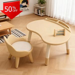 어린이 높이 조절 학습 책상 몬테소리 땅콩 테이블 숙제 쓰기 읽기 유아 유치원 가구 어린이 테이블