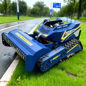 맞춤형 농업용 플레일 잔디깎이 - EPA CE 인증 무선 원격 제어 제초기 브러시커터 예초 로봇