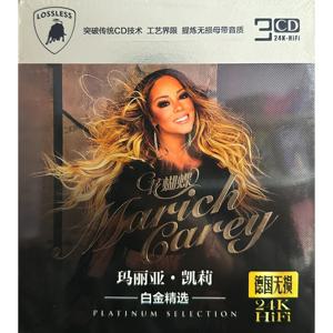 마이아 카리 CD 컬렉션 |   클래식 영국 팝 히트곡 모음 |   팝 음악 애호가를 위한 자동차 및 홈 오디오