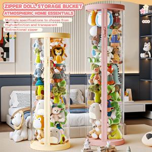 투명 다용도 장난감 보관함 (뚜껑 포함) - 인형, 봉제인형, 휴일 장식품 보관 및 공간 절약형 진열대