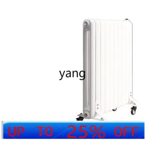 CX 가정용 히터 물 순환 지능형 온수 라디에이터