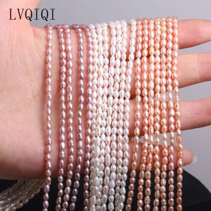 천연 담수 진주 페르시 보석을 만들기위한 고품질 쌀 모양 펀치 루즈 비즈 DIY 팔찌 목걸이 액세서리