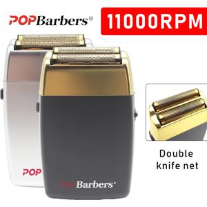 11000 RPM POP 이발사 P620 전문 전기 남성 수염 트리머 더블 호일 면도기 전기 면도기 USB 헤어 커팅 머신