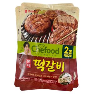 롯데푸드 떡갈비 245g+245g