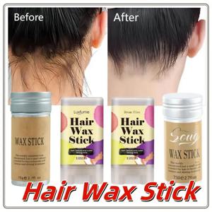 헤어 아티팩트 헤어 왁스 스틱 젤 크림 스타일링, 곱슬 머리 고정 푹신한 어린이 남녀공용, 15g/75g