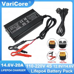 리튬 다리미 인산염 배터리 팩용 고전력 Lifepo4 충전기, 12V, 20A, 4S, 14.6V, 12.8V, 110-220V