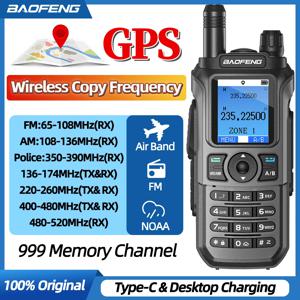 바오펑 UV-21 프로 무전기 GPS 장거리 다중 밴드 무선 주파수 복사 타입-C 충전기 업그레이드 UV-17 PRO 하이킹용