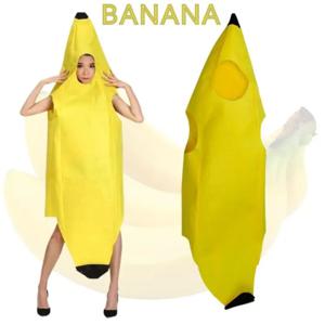 재미있는 노란색 부직포 바나나 코스프레 의상 부모와 소년 소녀 공연 무대 창의적인 과일 바나나 의상 할로윈용