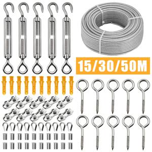 PVC 코팅 스테인레스 철사 로프, 안전 로프, 빨랫줄 캐노피 서스펜션, 3mm 키트, 66 개 세트, 15 m, 30 m, 50m