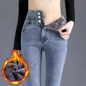 Fashionol 패션 하이 웨스트 플러스 양털 탄성 청바지 여성 의류 2024 겨울 슬림 한국 빈티지 악세사리 연필 바지