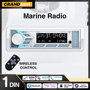 요트 게이지 ATV UTV RV 골프 카트용 마린 스테레오 MP3 리시버 블루투스 보트 라디오 디지털 LCD 디스플레이, AM FM SD AUX 오디오, 1Din