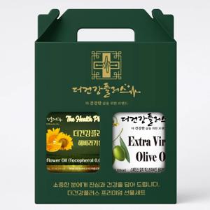 스페인 엑스트라버진 압착 올리브유 해바라기유 선물세트 더건강플러스
