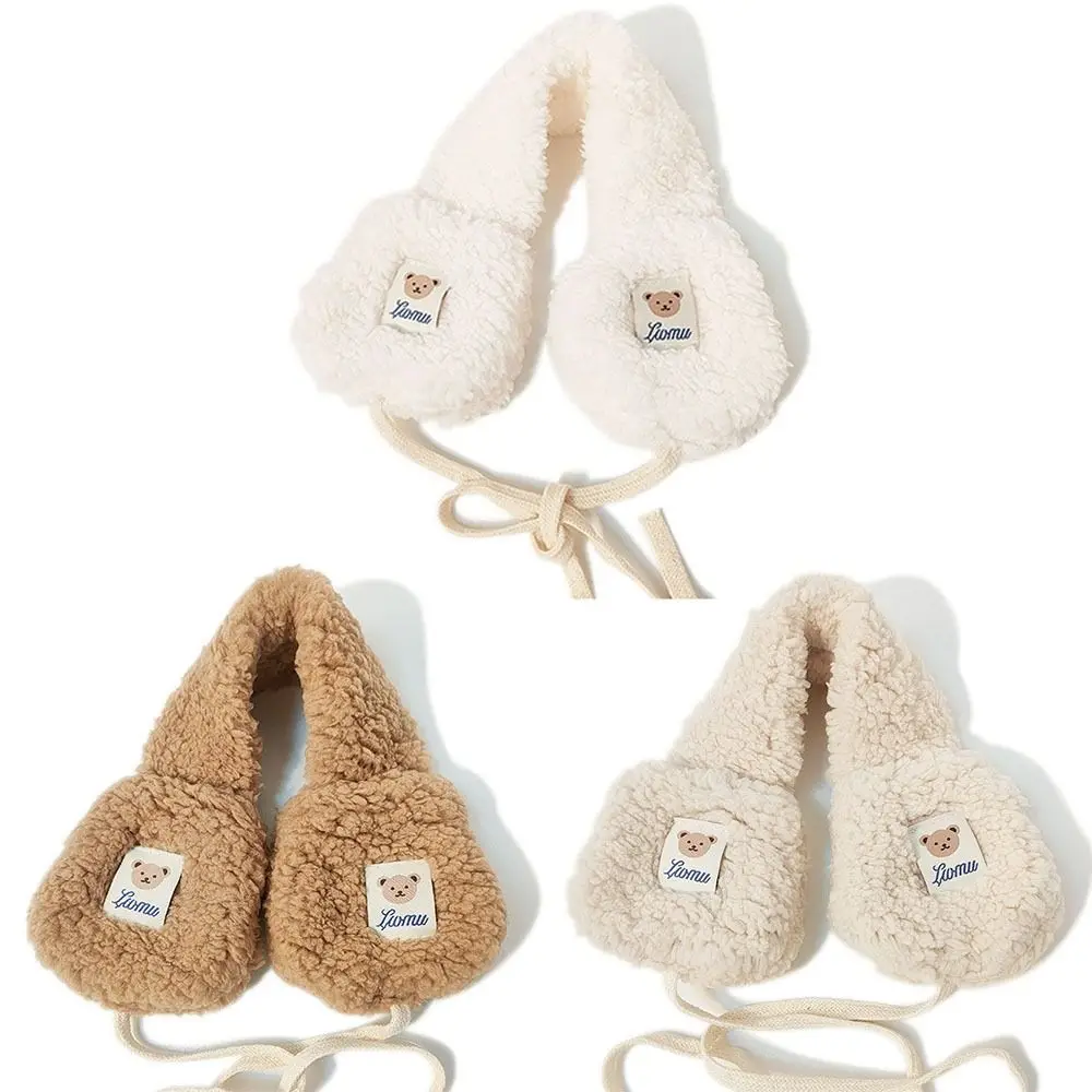 한국 여성 따뜻한 플러시 귀마개, 귀여운 곰, 성인, 어린이, 넥타이 플러시 귀마개, 겨울, 신상 패션
