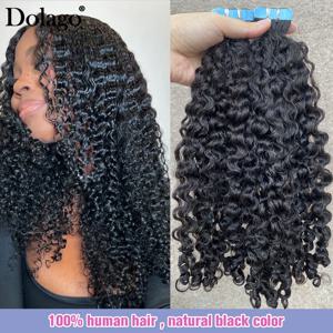 버마어 곱슬 머리 번들 테이프, 여성용 인모 익스텐션, 블랙 내츄럴 곱슬 헤어 번들, 헤어 익스텐션