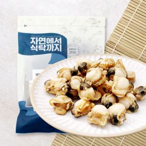 자숙 가리비 500g 달큰한 가리비살 냉동