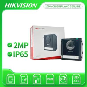 Hikvision DS-KD8003-IME1(B) KD8 시리즈 모듈형 도어 스테이션 2MP 어안 카메라(IR 보충 비디오 도어폰 포함)