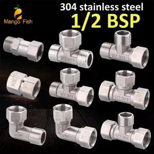 304 스테인레스 스틸 이동식 조인트 1/2 BSP 암나사 티 유형 엘보우 버트 조인트 어댑터 어댑터 커플러 배관 피팅