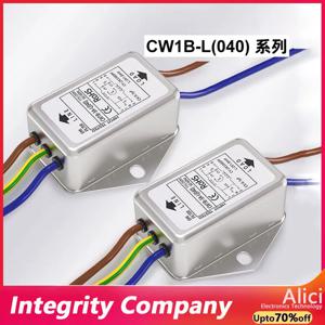 단상 전력 필터 CW1B-3/6/10A-L(040) 와이어 오디오 오디오 정수기 포함 AC EMI 간섭 CW1B-6A-L(040) CW1B-10A-L