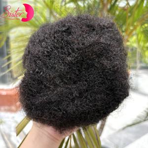 8인치 30g/팩 아프로 킨키 벌크 인모 드레드락 연장용, 레고스 수리용, 트위스트 브레이딩 아프로 킨키 인모